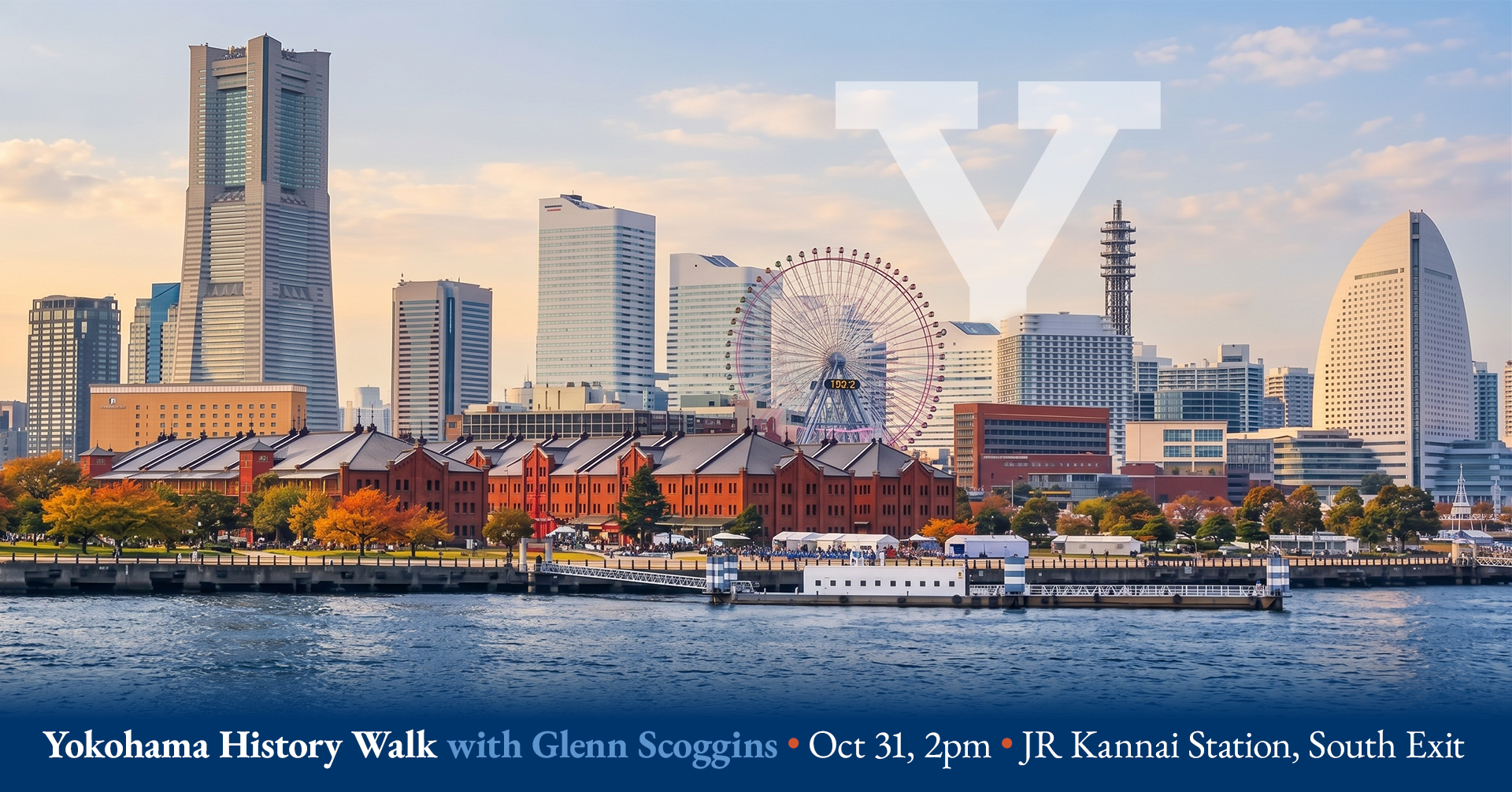 Yokohama History Walk with Glenn Scoggins — October 31 at 2 PM, JR Kannai Station South Exit
