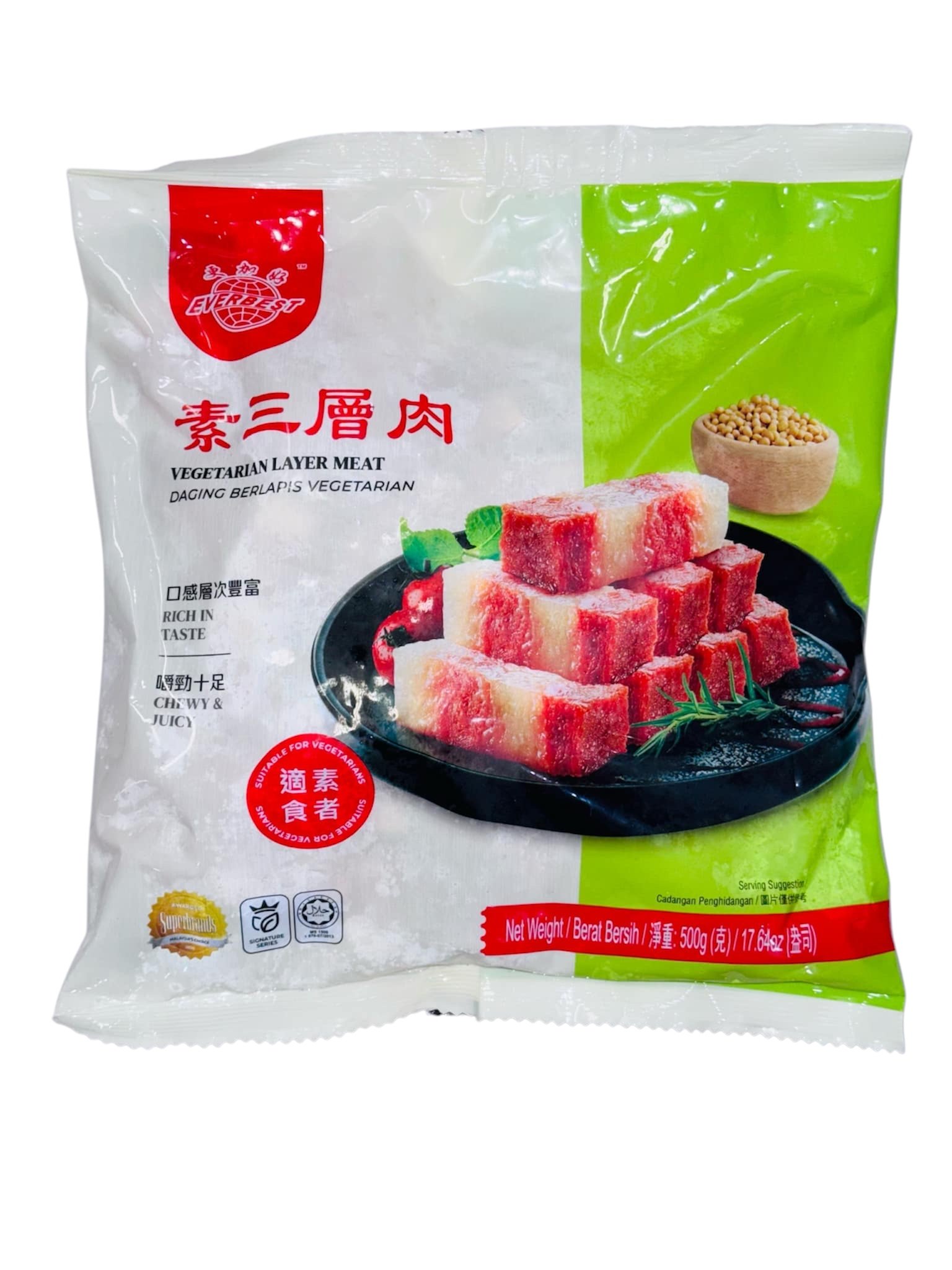 VeVegetarian Layer Meat