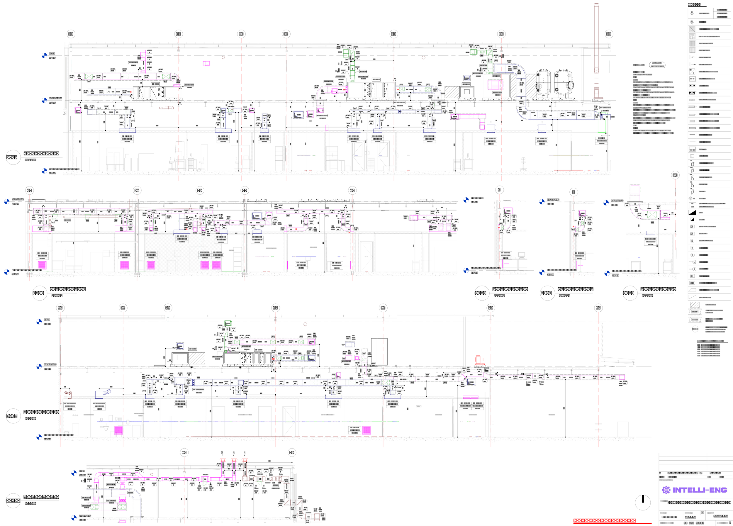 7005-Mechanical Services-Section Sheet.png