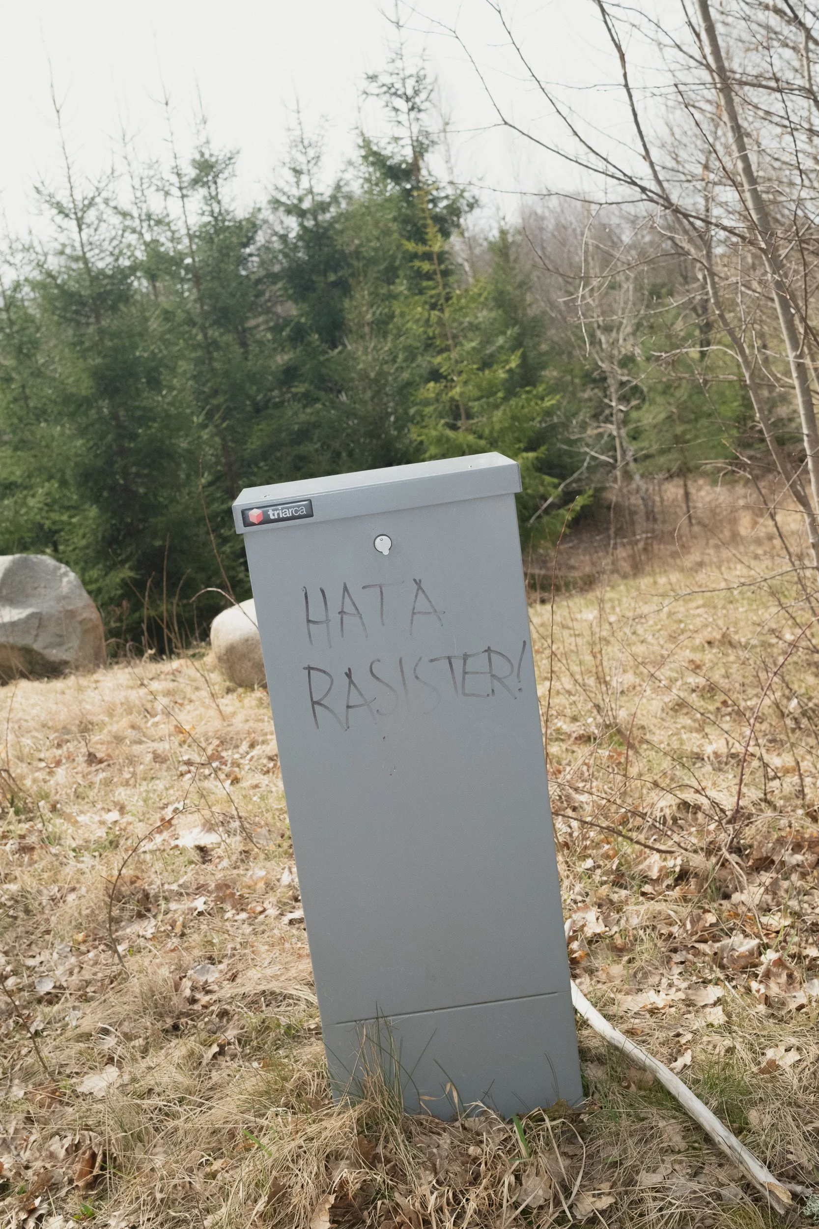 En del av  Sverige - Skåne-17.jpg