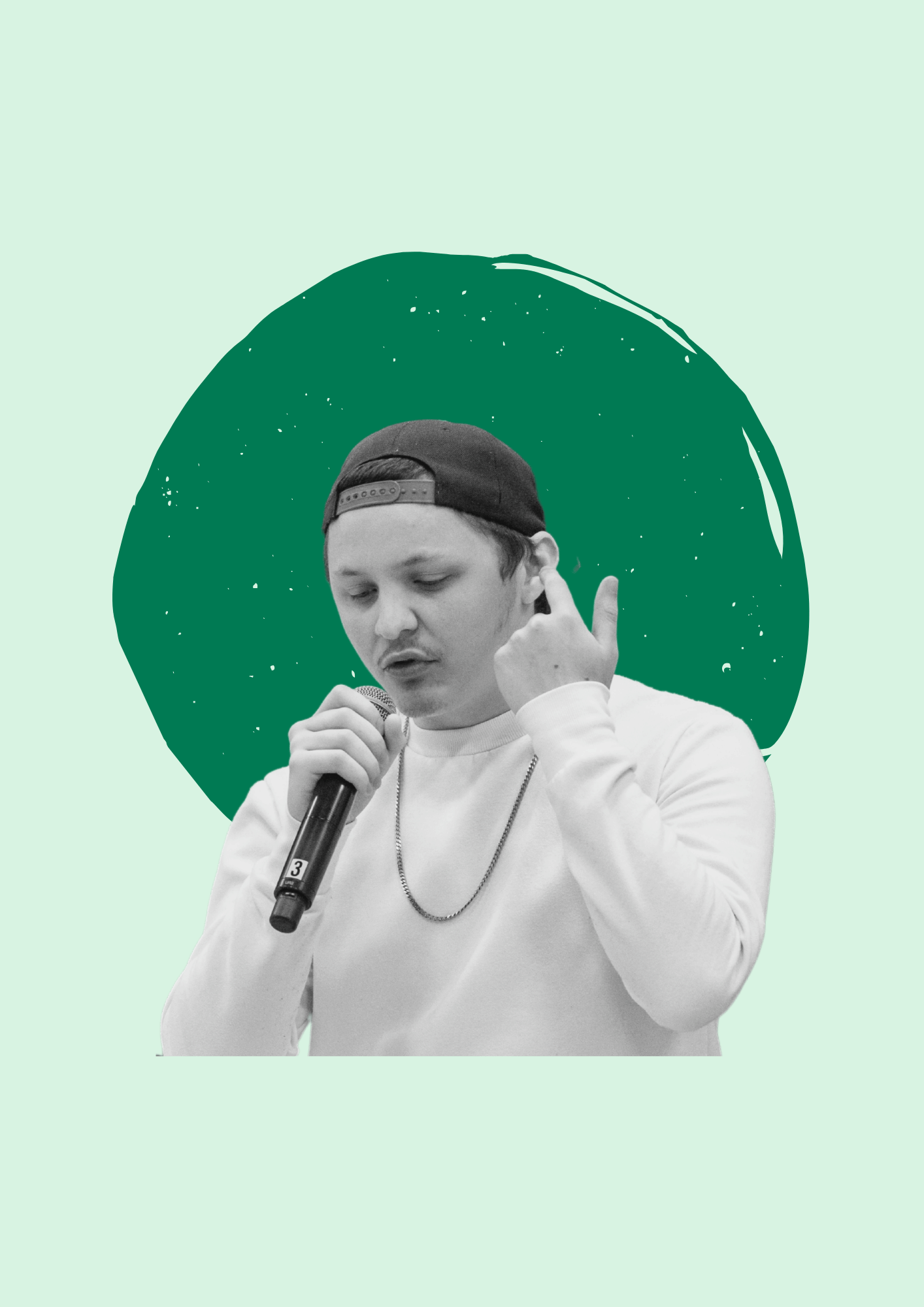 Young Writers Collective