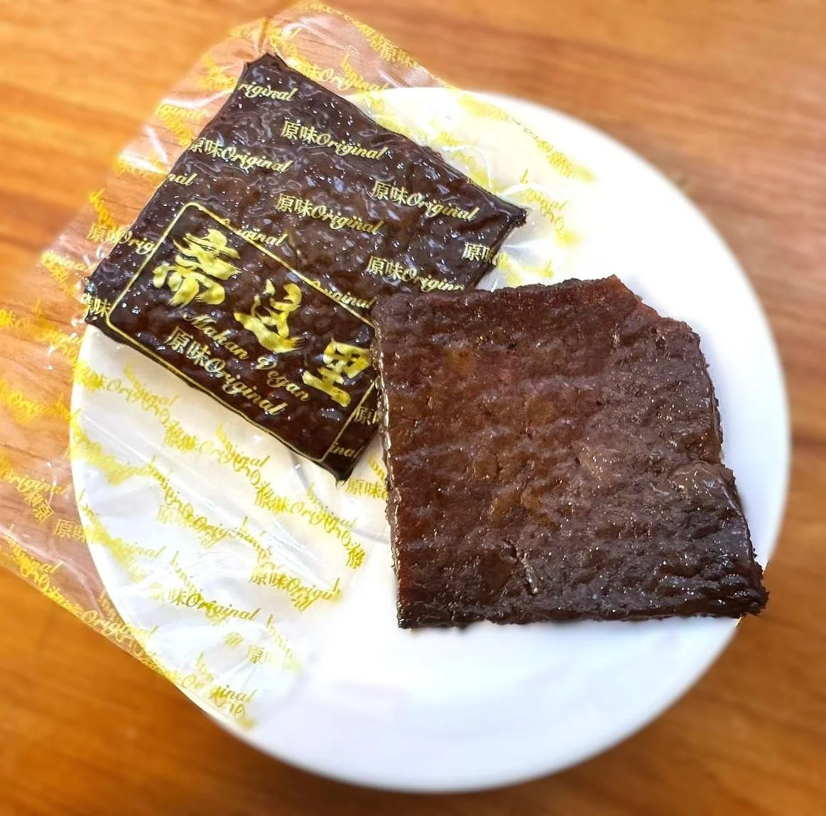 WhatsApp Image 2026-01-11 at 11.13.52 AM (1).jpeg