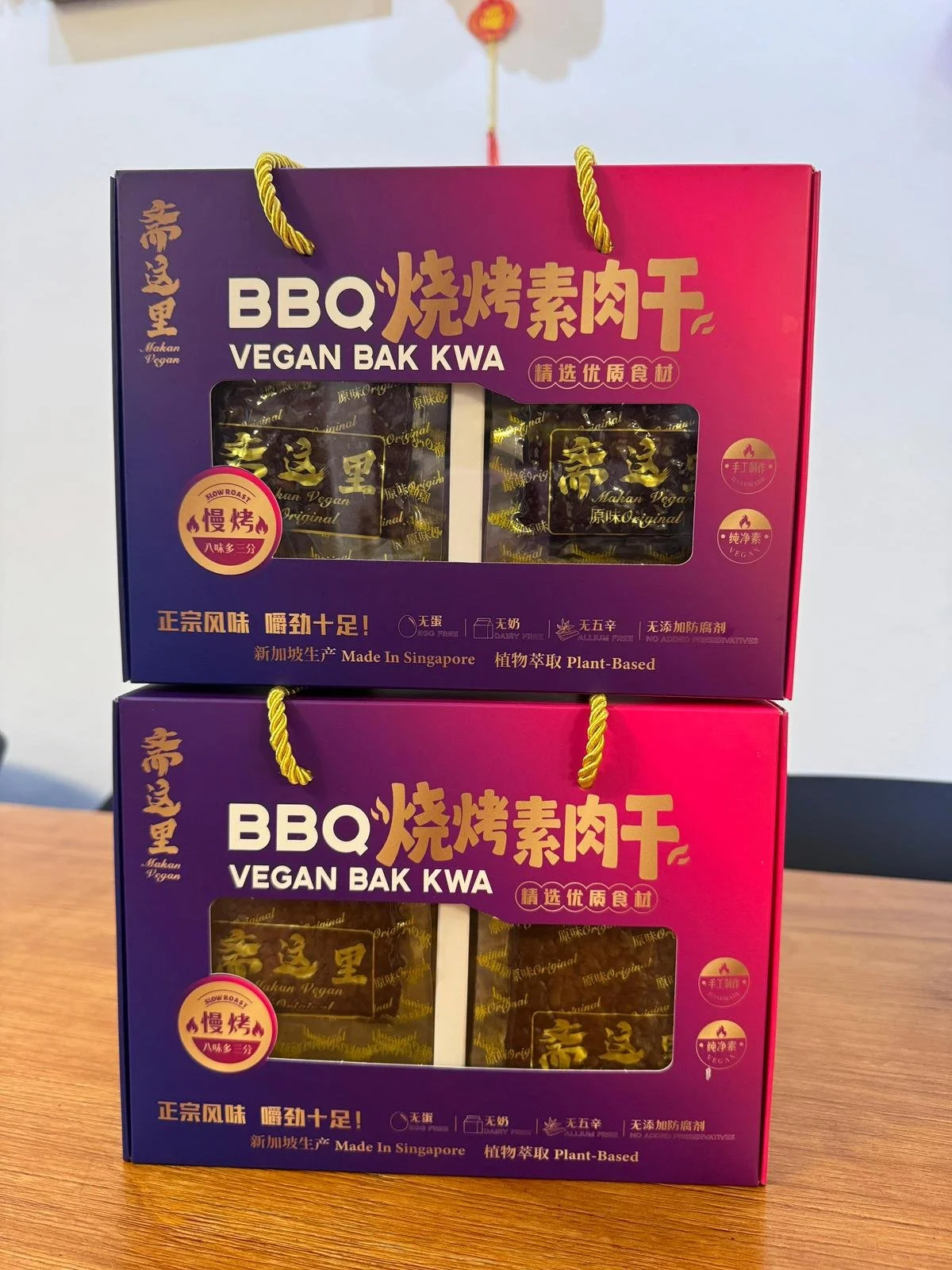 WhatsApp Image 2026-01-11 at 11.13.52 AM (2).jpeg