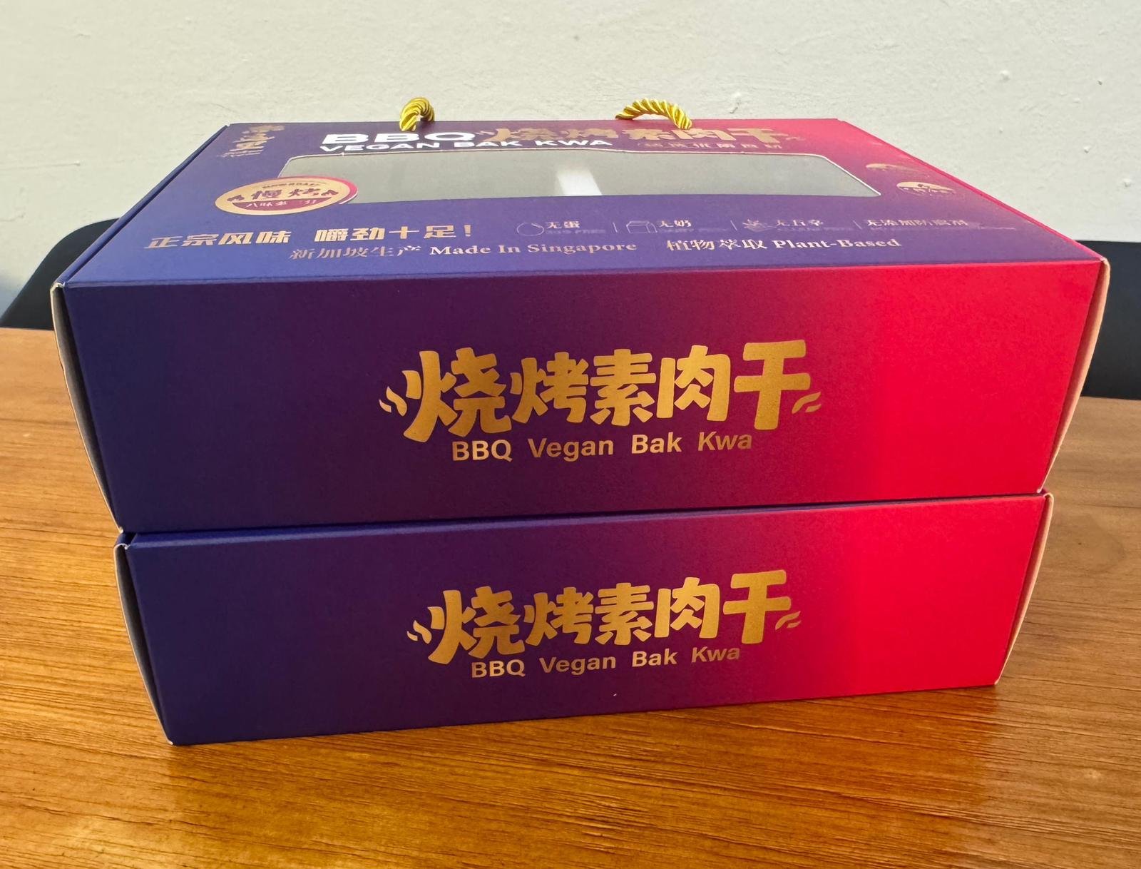 WhatsApp Image 2026-01-11 at 11.13.53 AM (1).jpeg