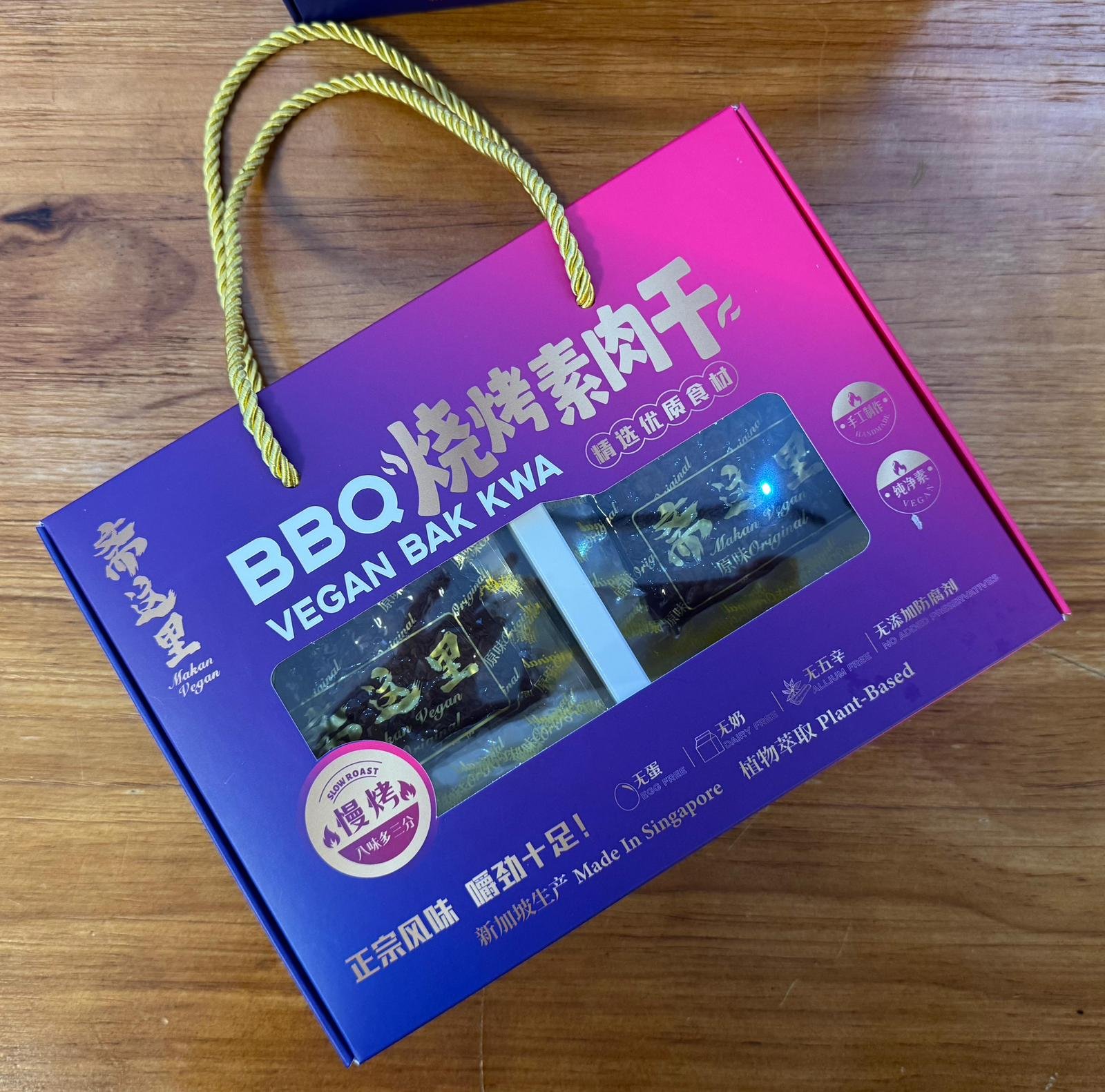 WhatsApp Image 2026-01-11 at 11.13.53 AM (2).jpeg