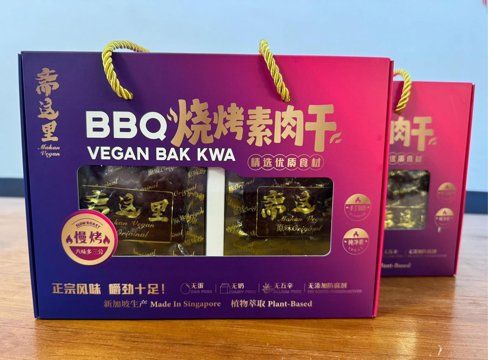 WhatsApp Image 2026-01-11 at 11.13.53 AM (3).jpeg