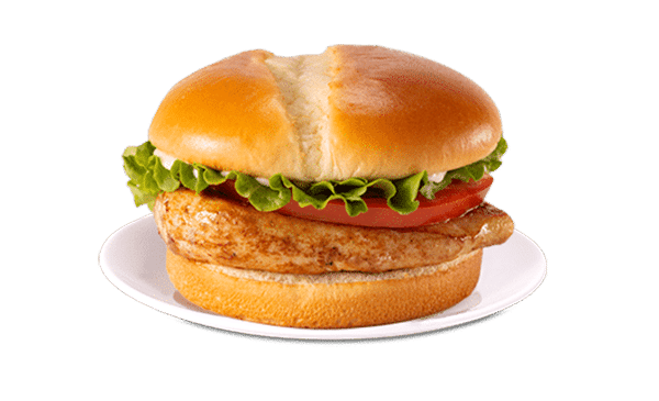 Grilled Chicken Sandwich