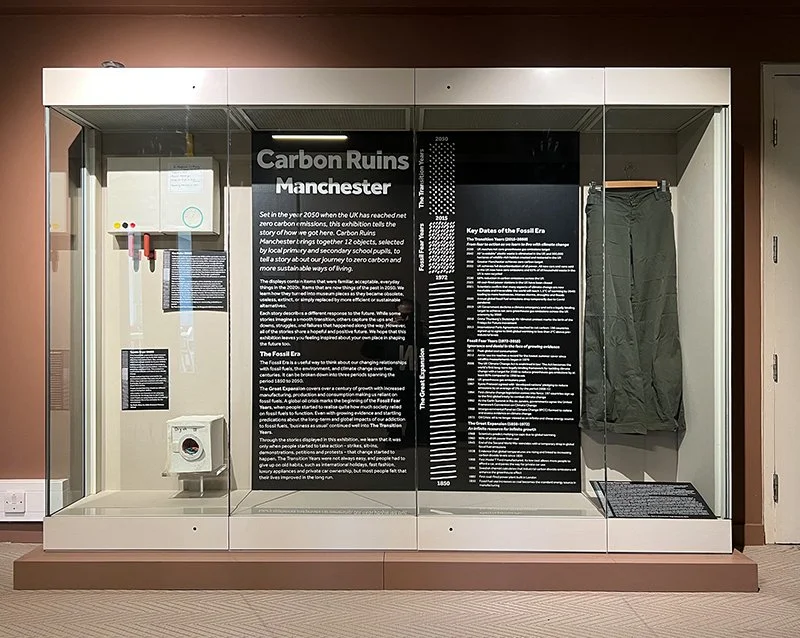 Carbon Ruins Wide.jpg