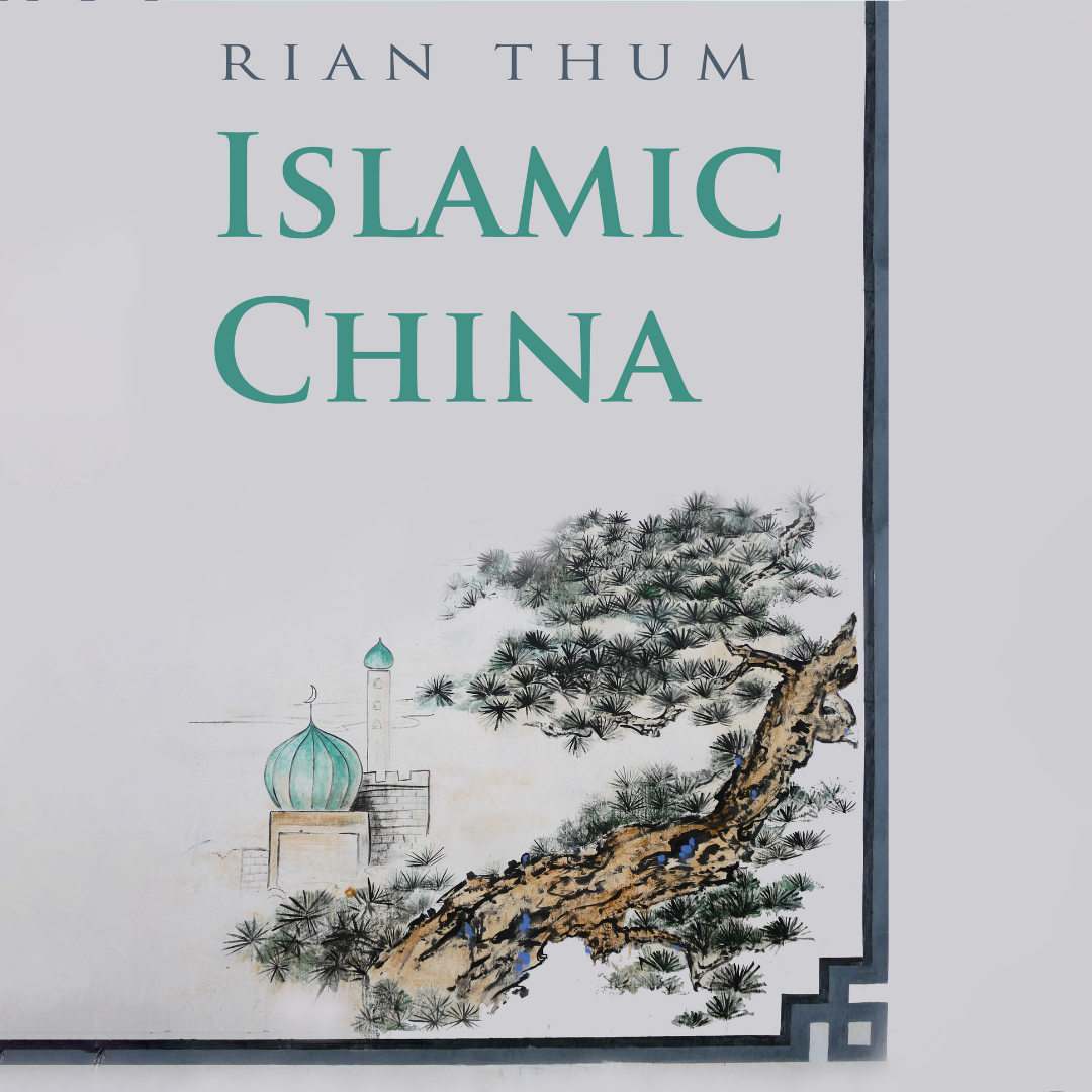 Islamic China: An Asian History