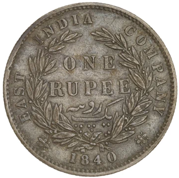 Victoria-1-rupee_2.png