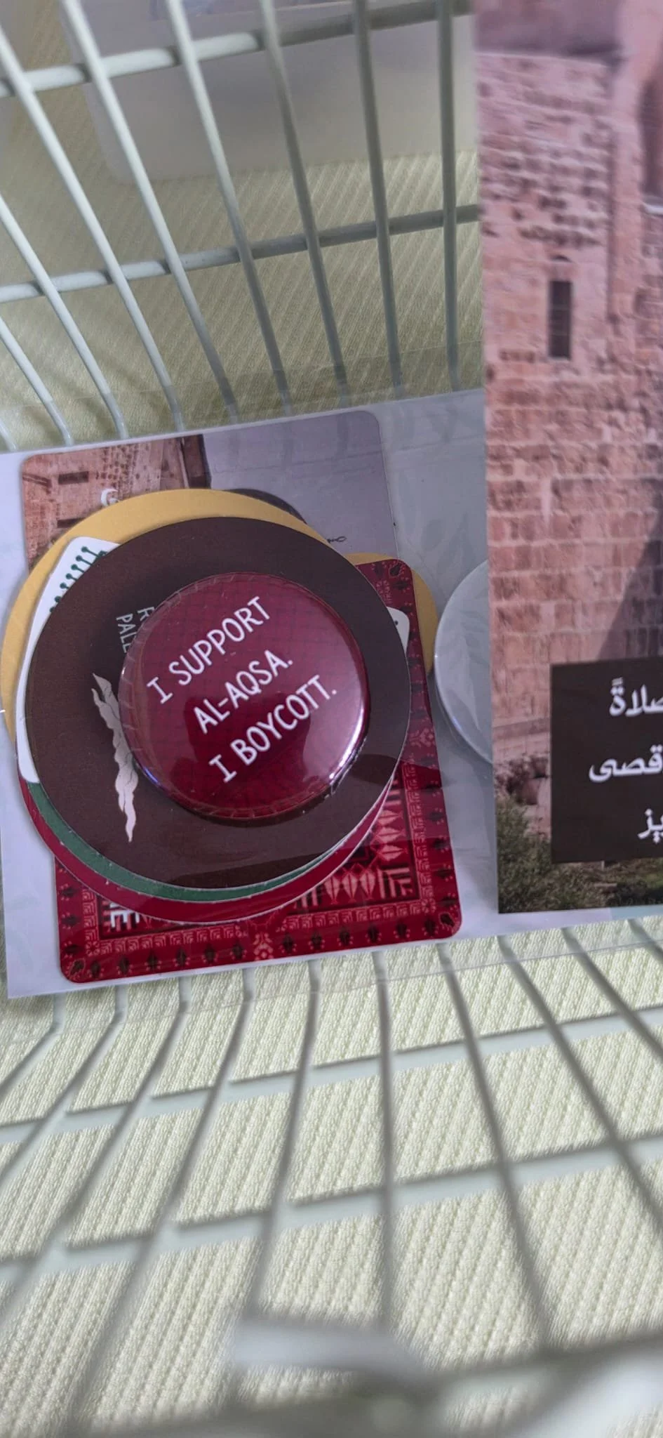I Support Al-Aqsa. I Boycott. Badge