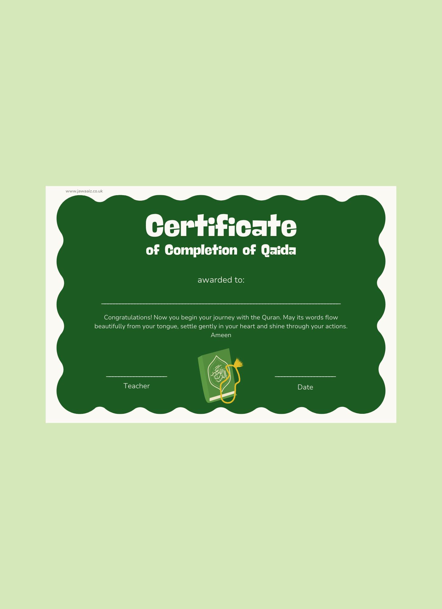 Qaida Completion Certificate web list.png
