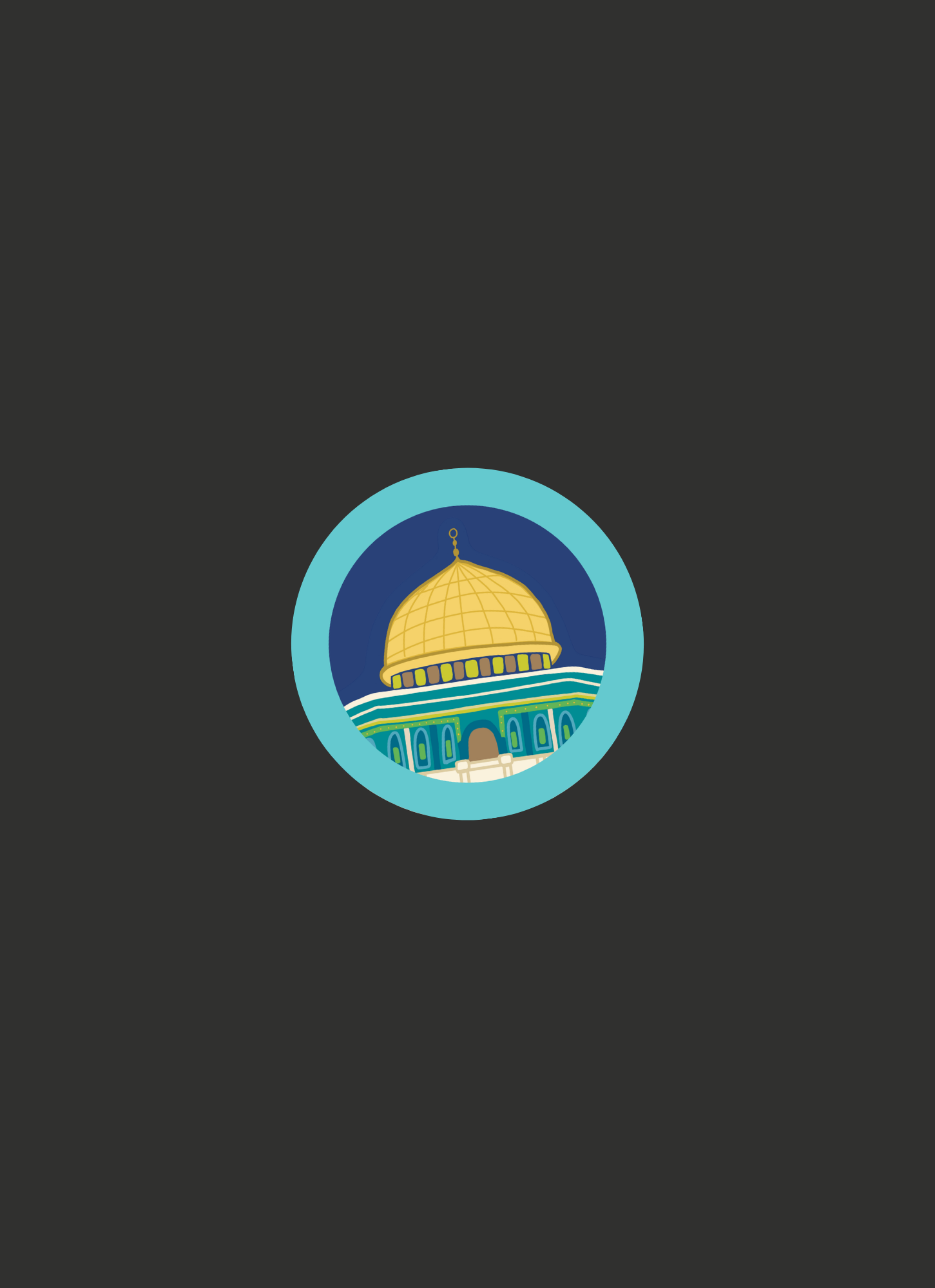 Masjid Aqsa Reward Stickers - Pack of 70 (25mm Round)