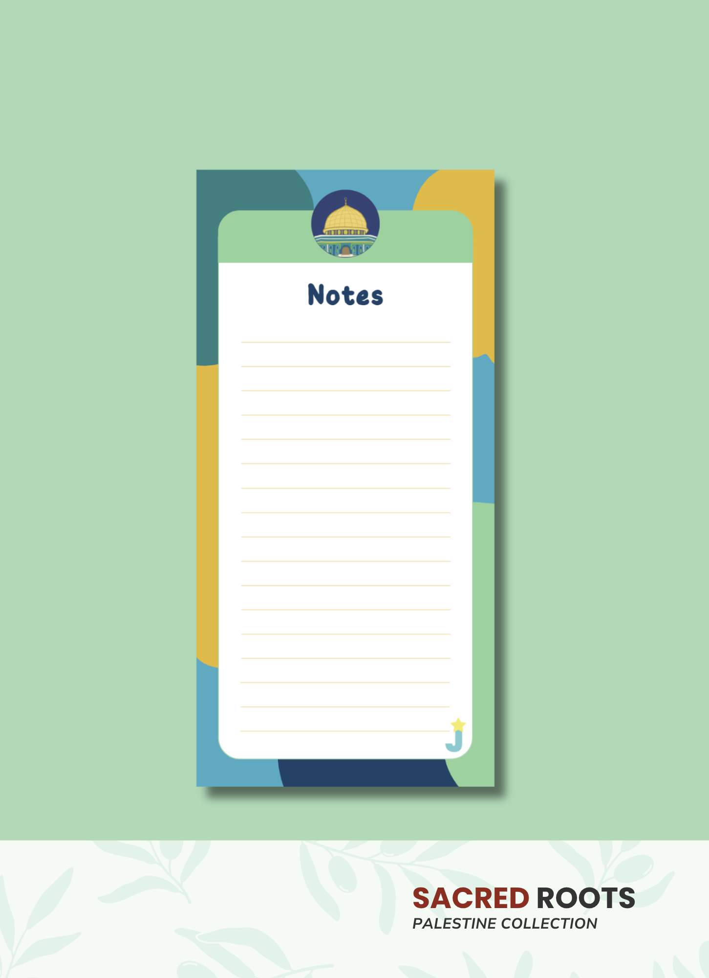 Dome of the Rock Notepad