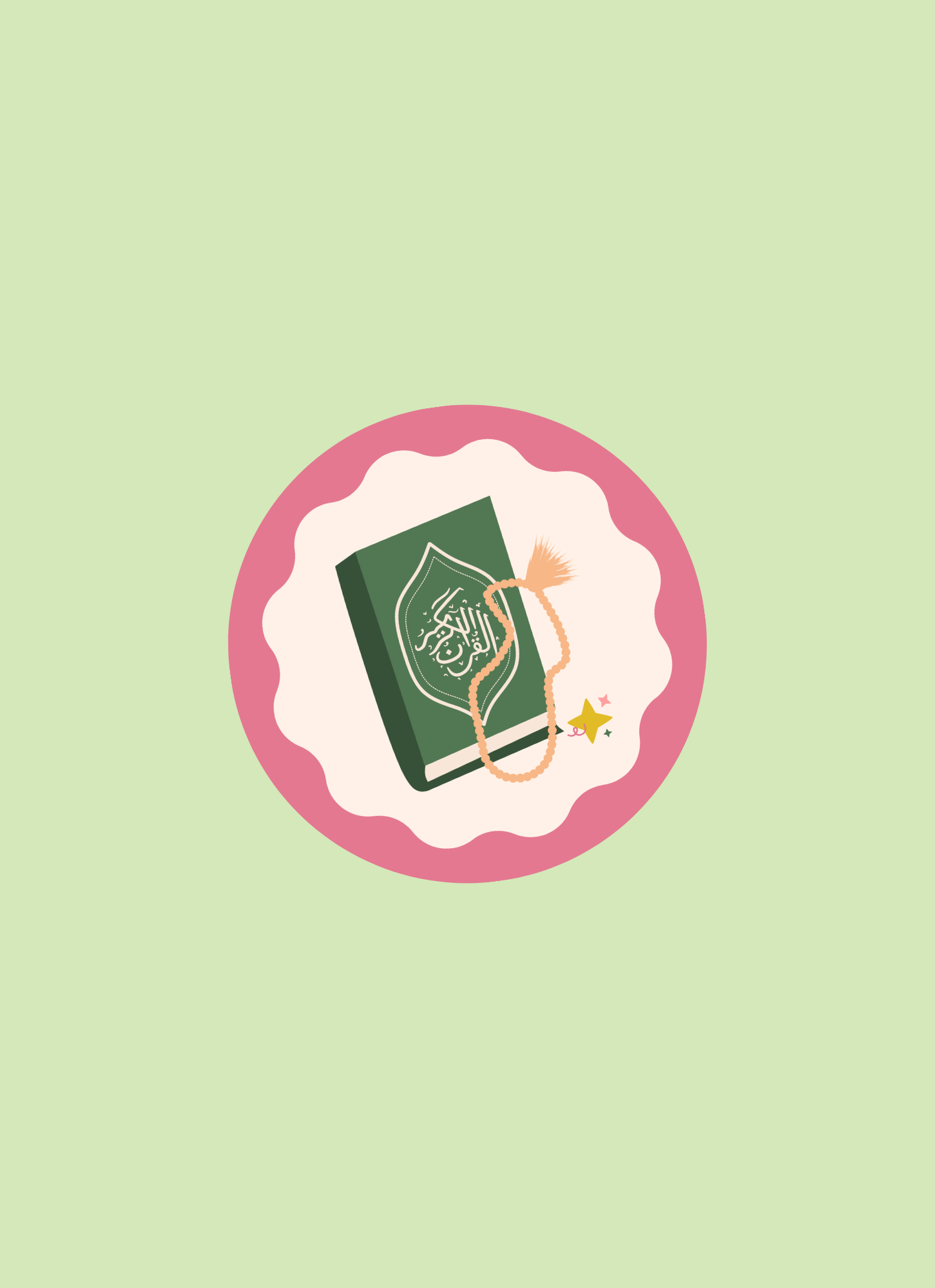 Pink Quran Reward Stickers - Pack of 70 (25mm Round)
