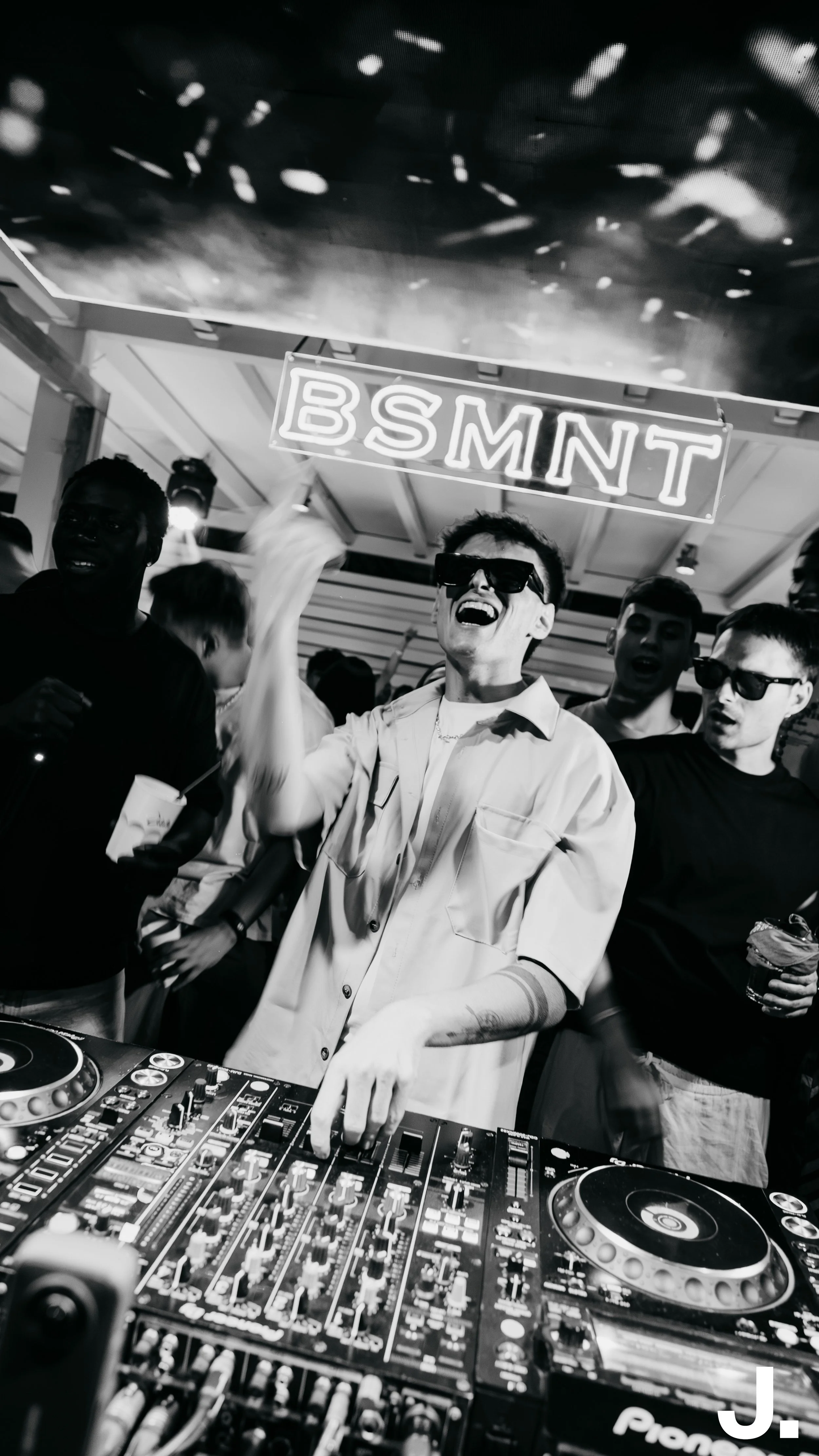 12.07.2025 | UTOPIA feat. BSMNT