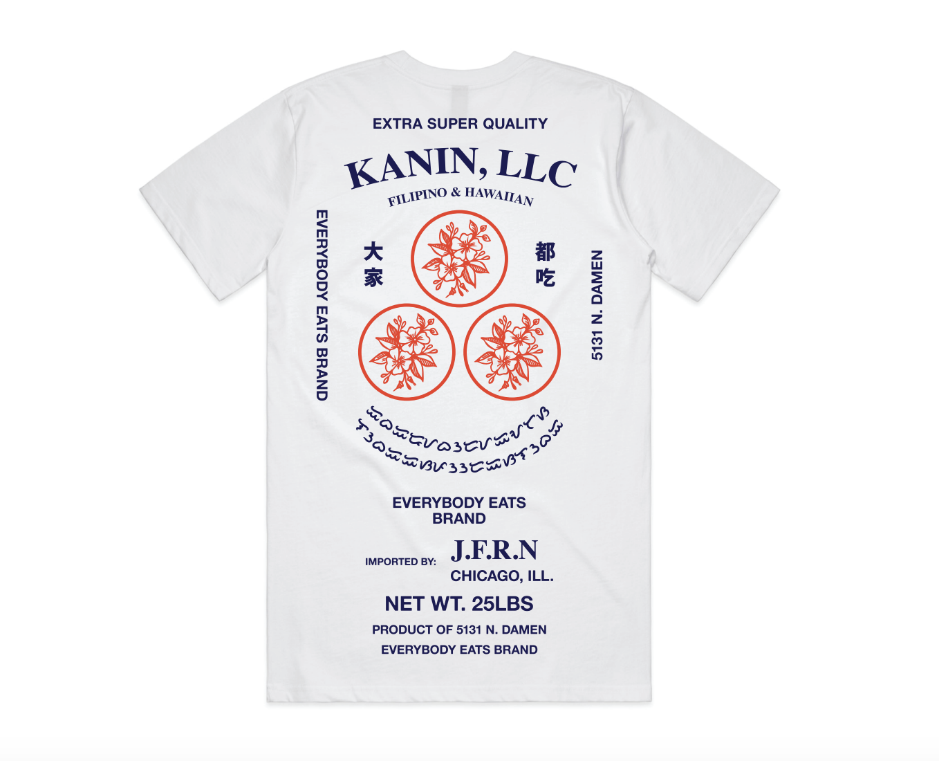 Screenshot 2026-02-25 at 2.33.05 PM.png