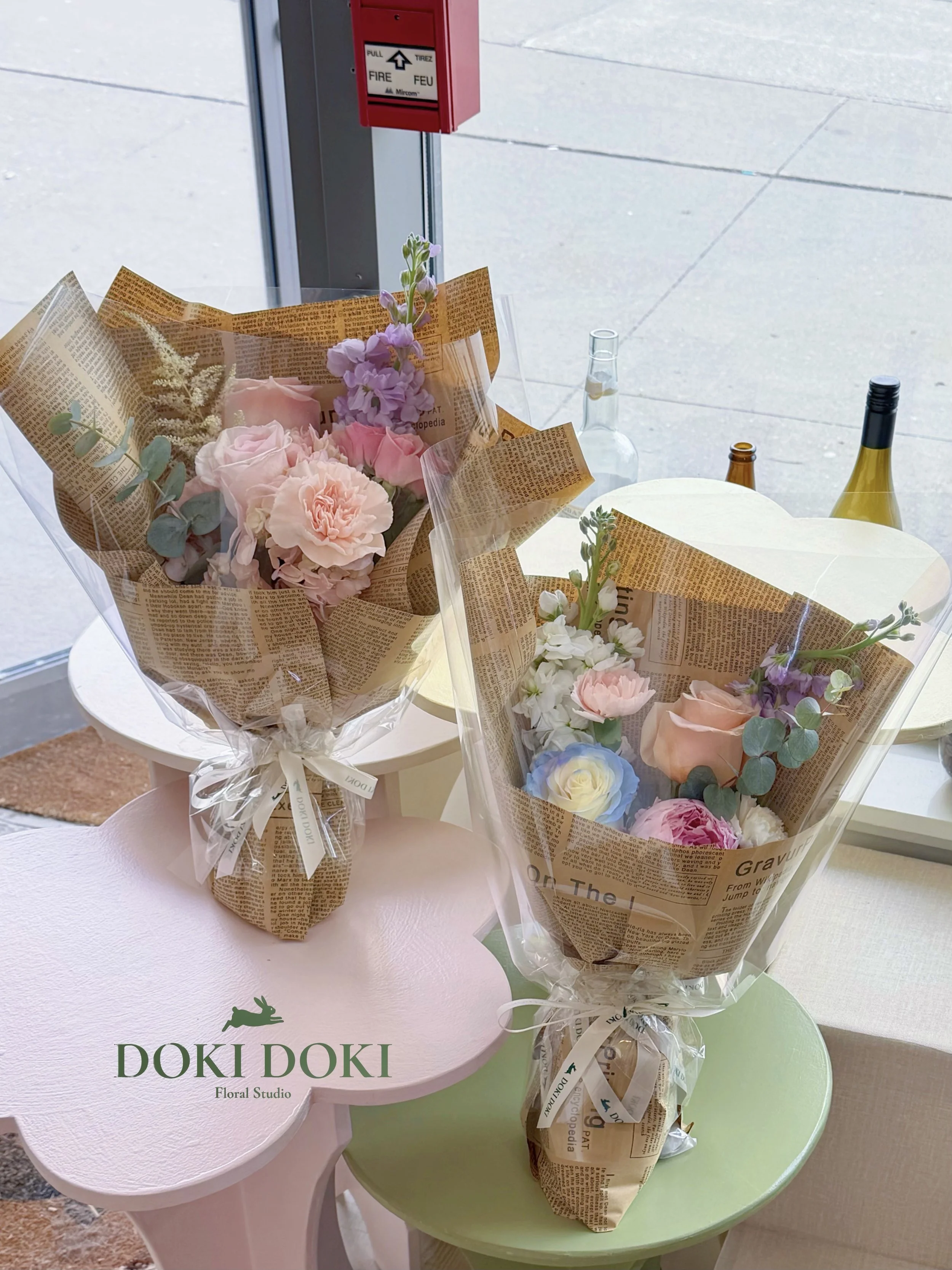Flowers for Me 32