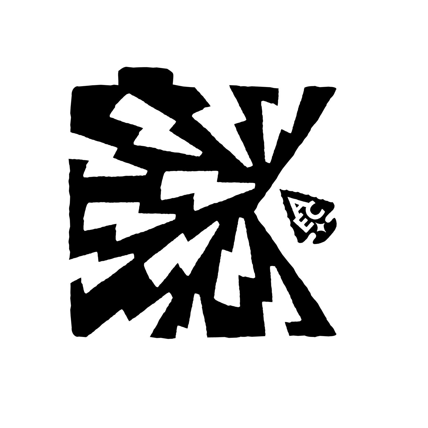AEC_Brand_Art_MN_Lightning.jpg