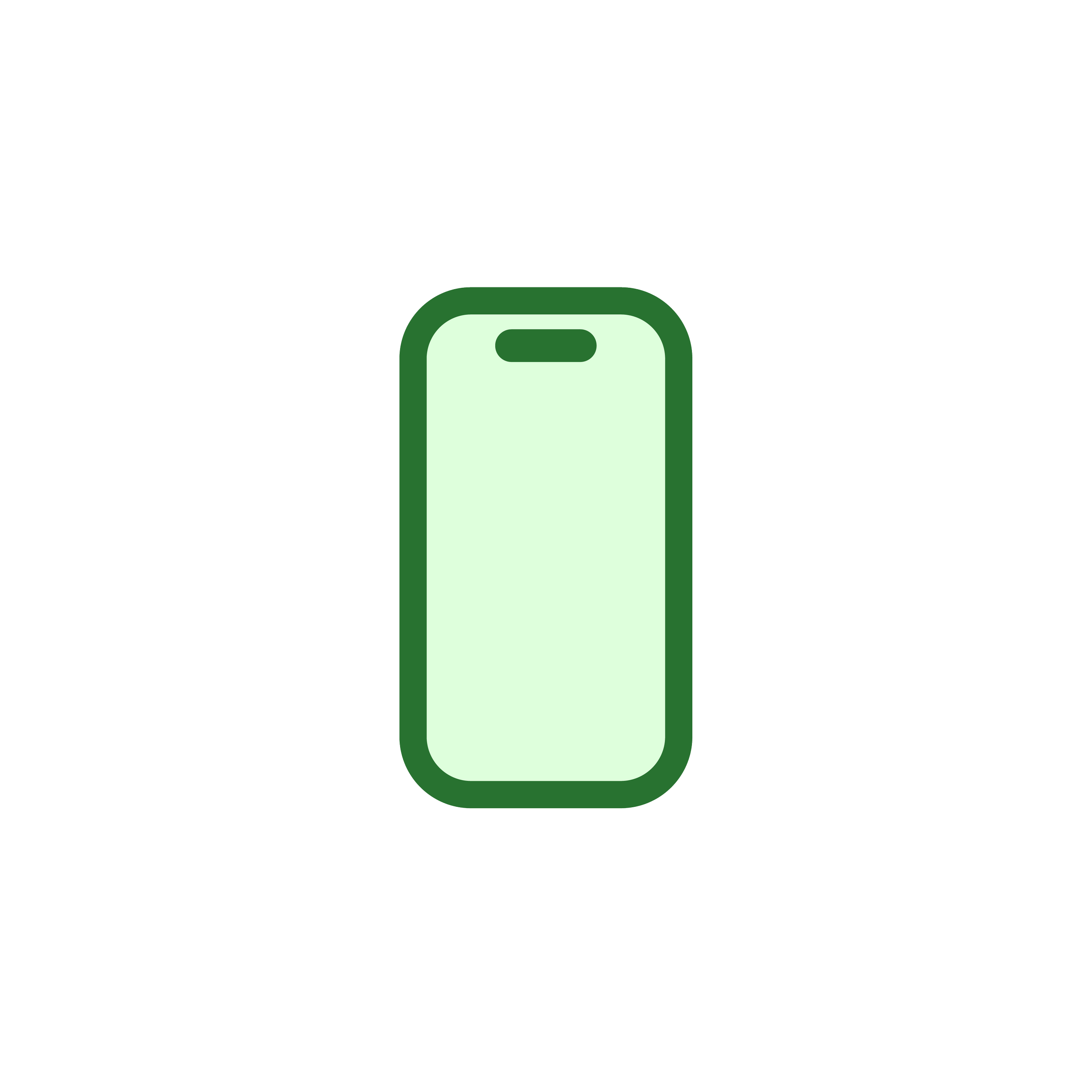 A simple illustration of a smartphone with a green outline and a blank screen.