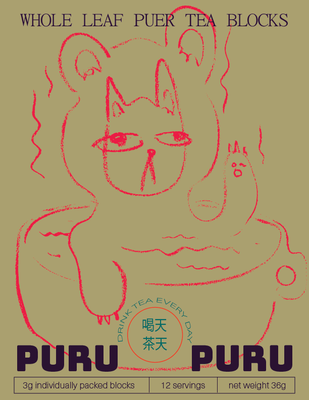 Artboard 5good.png