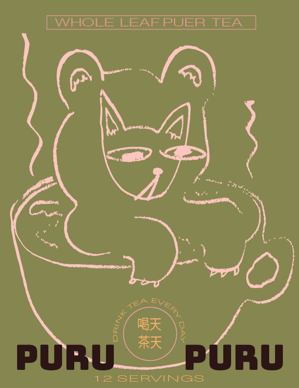 4Artboard 1.png