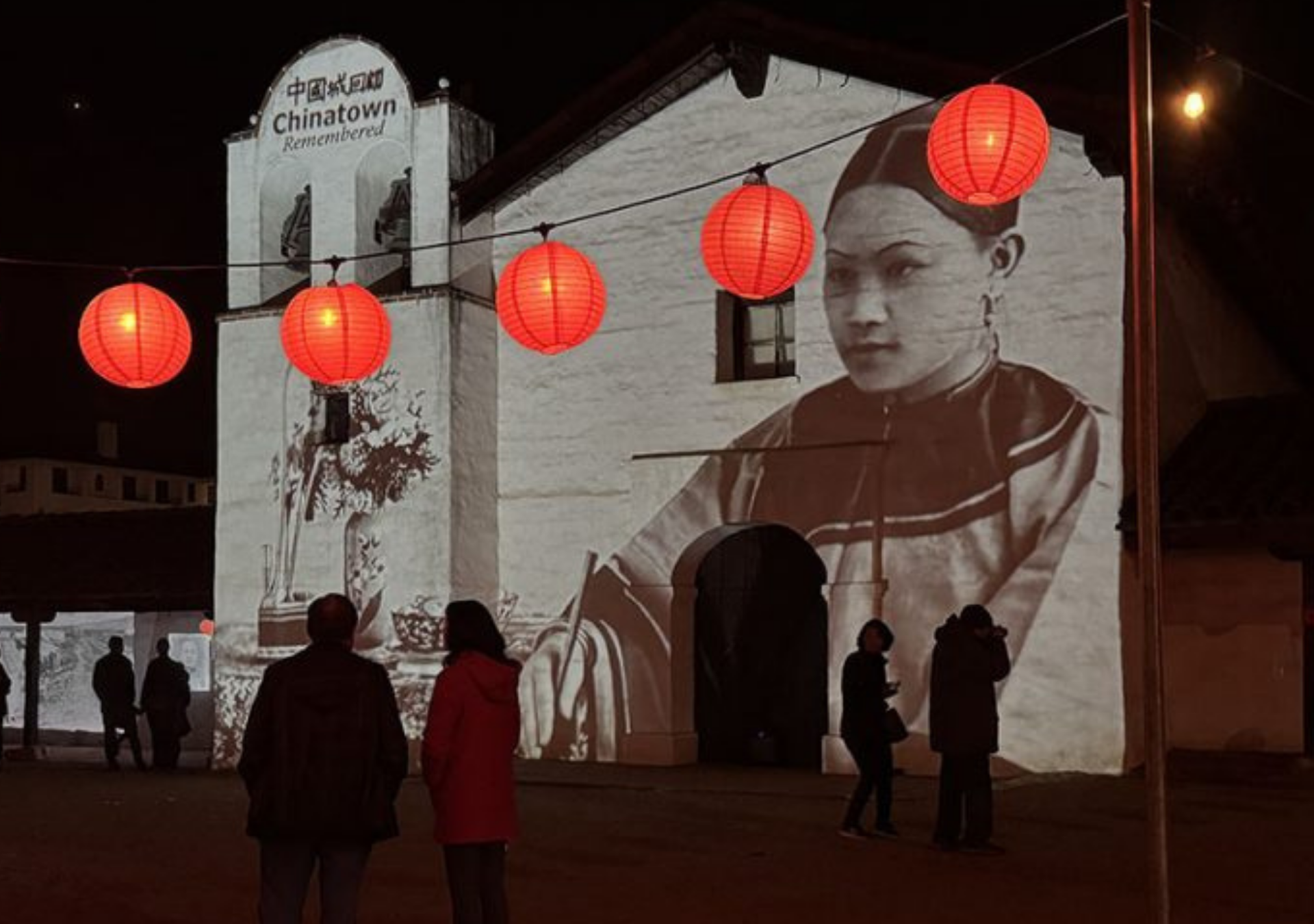 Asian American Neighborhood Festival