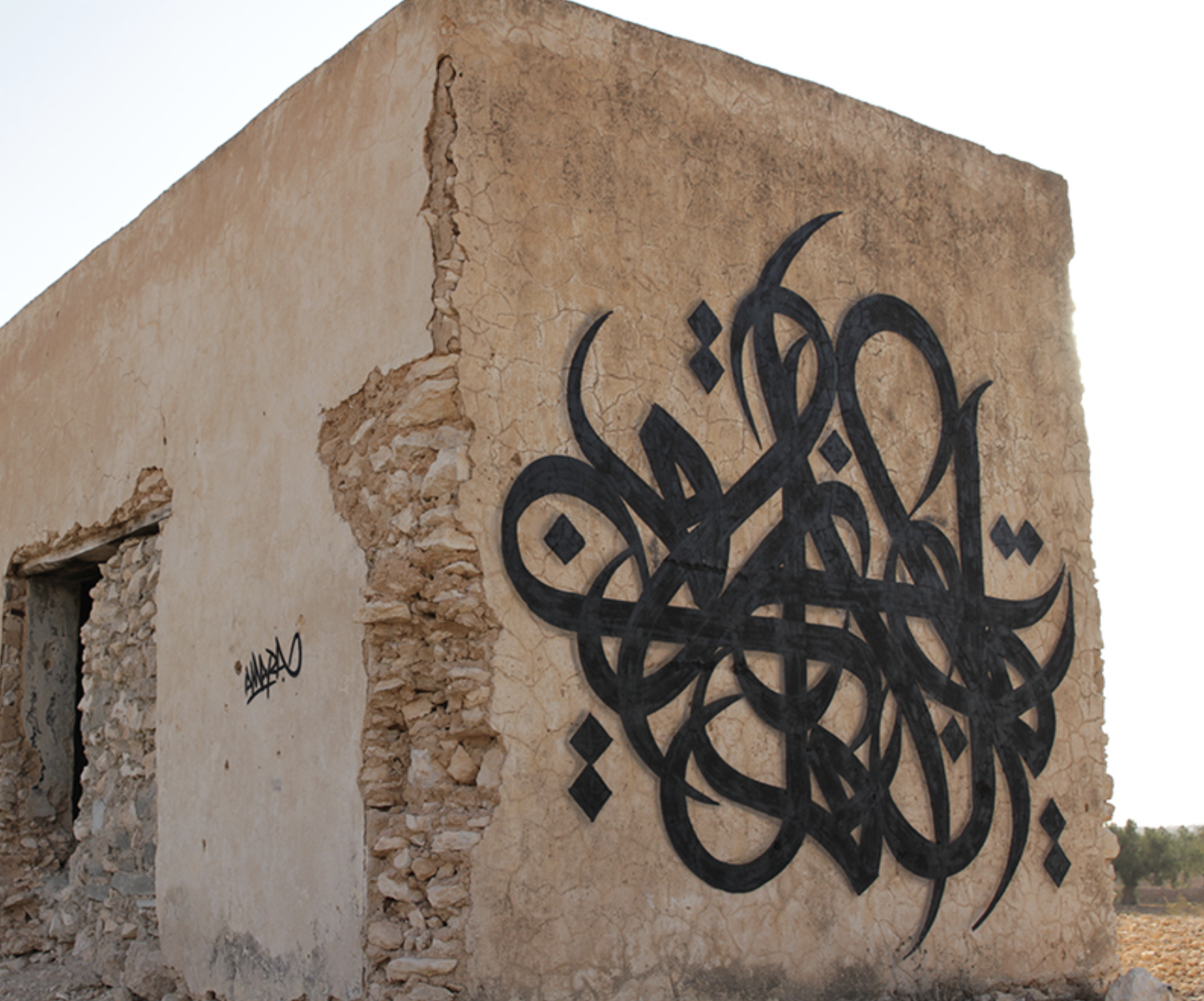 Screenshot 2025-04-18 at 19.06.20.png