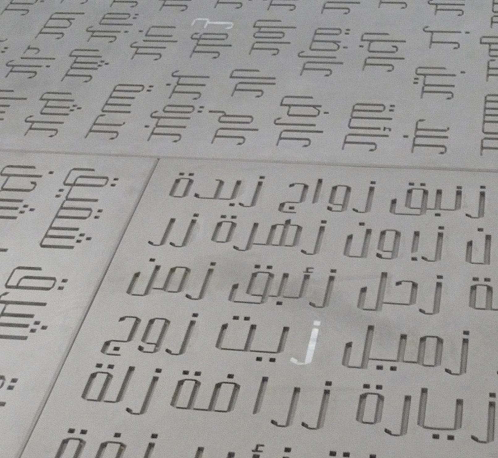 Screenshot 2025-04-18 at 00.30.37.png