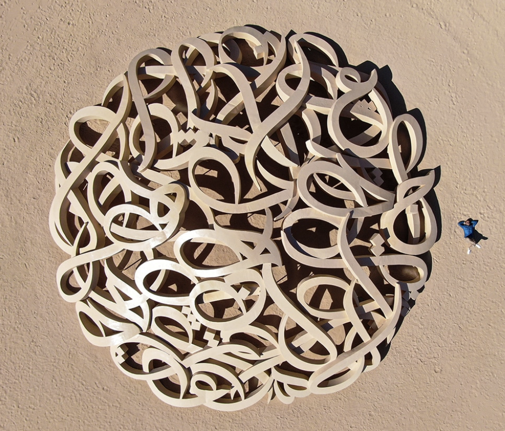 Screenshot 2025-04-25 at 20.13.14.png