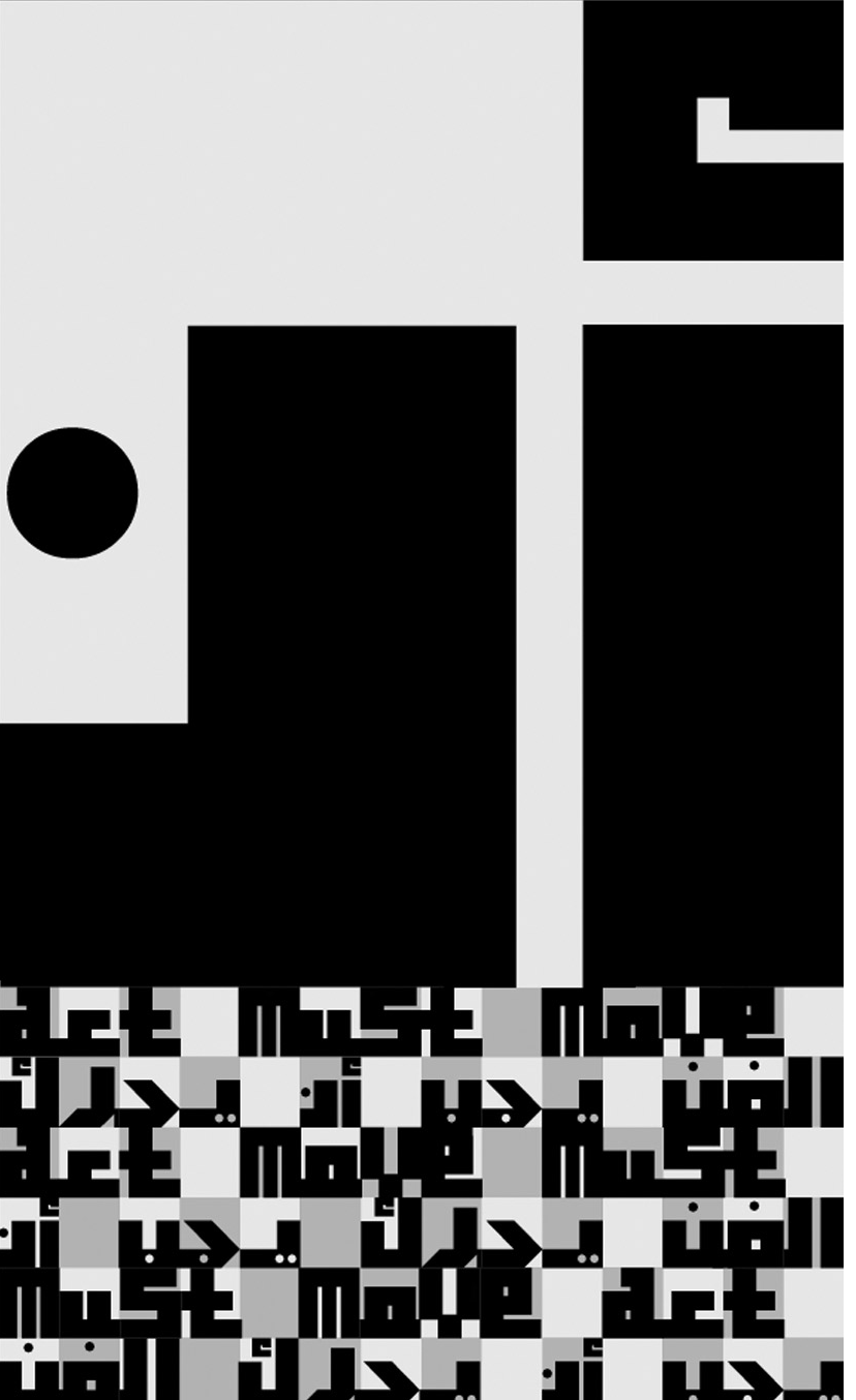 Screenshot 2025-04-18 at 00.30.59.png