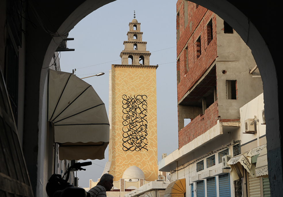 Screenshot 2025-04-25 at 20.14.02.png