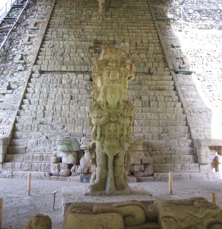 Copán 3.png