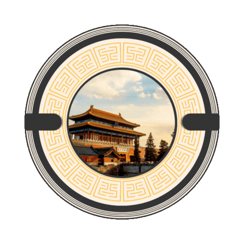 6.1 Civilizations Digital Badge 07 Han Dynasty.gif
