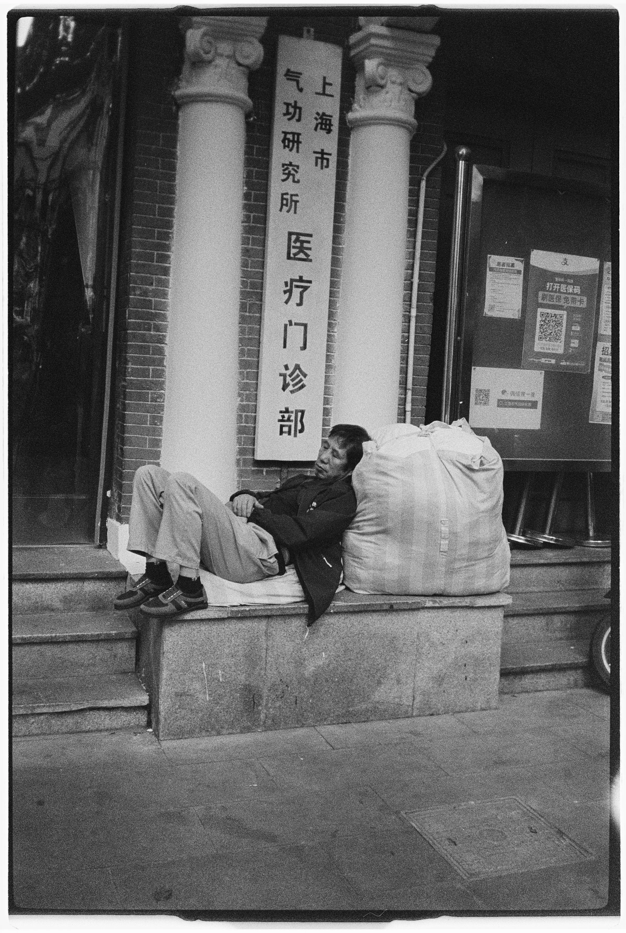 Loulou Roskam-41.jpg