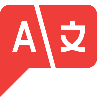 Icon symbolizing translation with an American English letter A and a Chinese character on a red speech bubble background.