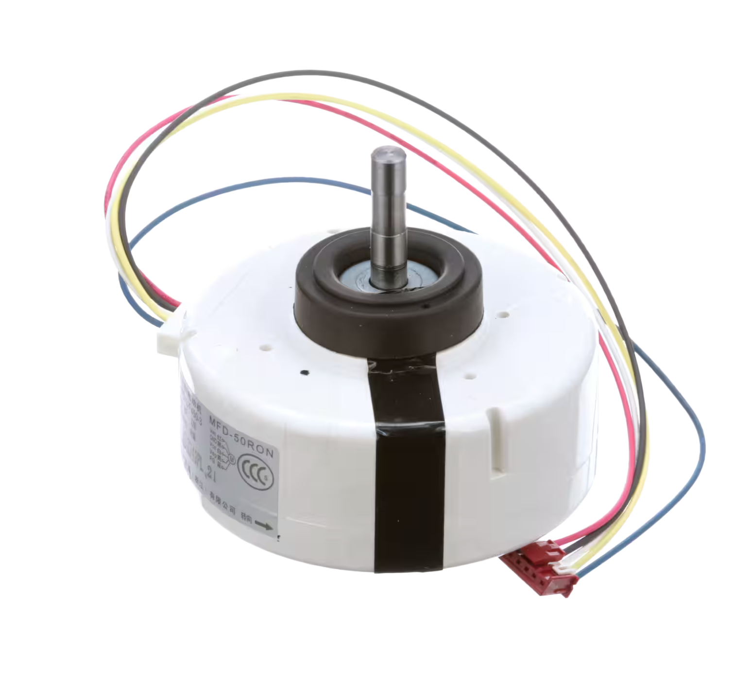 Fujitsu OEM Fan Motor Assembly: 9602784004