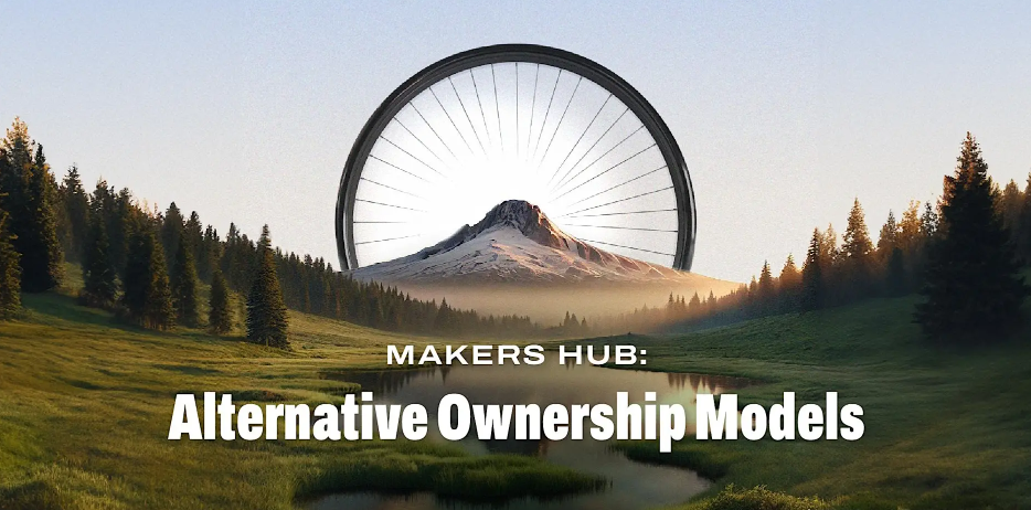 創客中心：替代性所有權模式