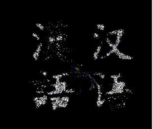 Picture6s.png