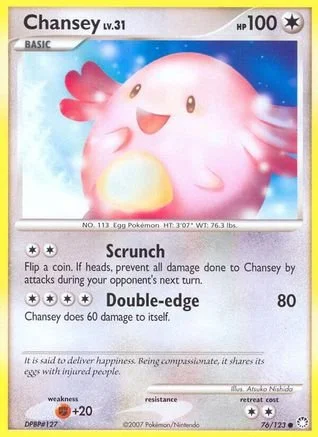 84175.jpg