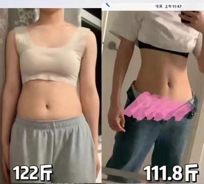 减脂对比图 (12).png