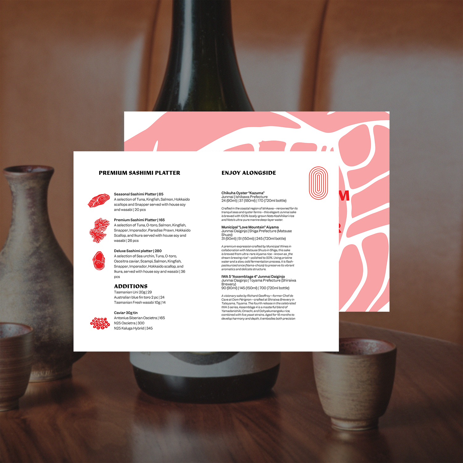 yugen_sashimimenu_web_01.png