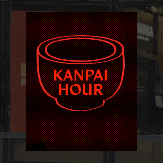 yugen_junpaihour.gif