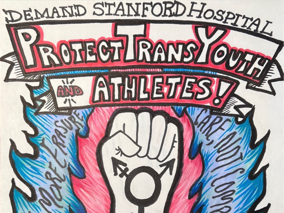 Rally July 14 at Stanford