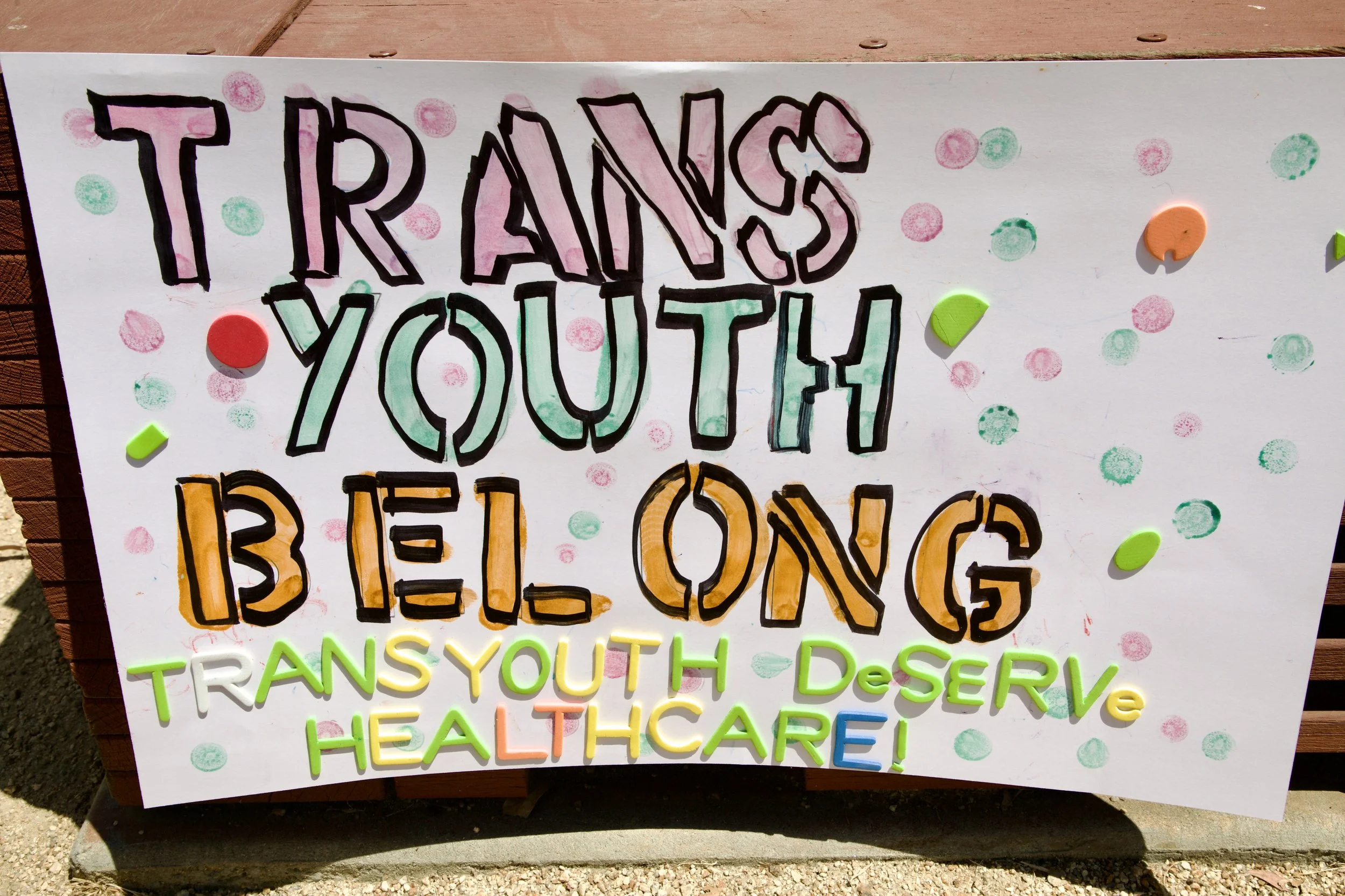 SB 1084 also near passage!