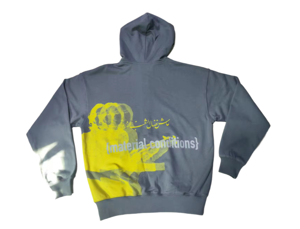 Remove+background+project.png (Copy) (Copy) (Copy)