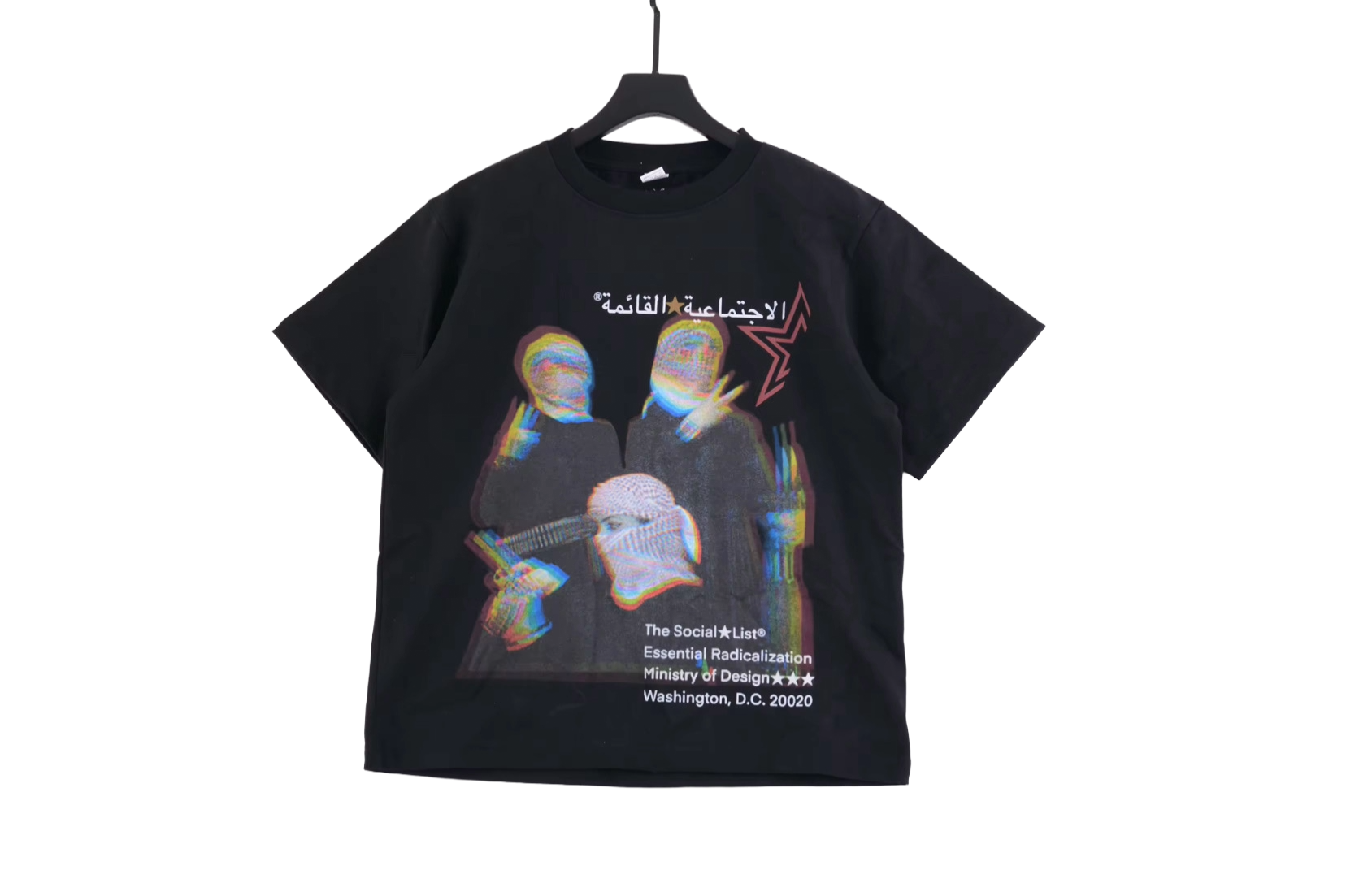 IMG_1892.png (Copy) (Copy)