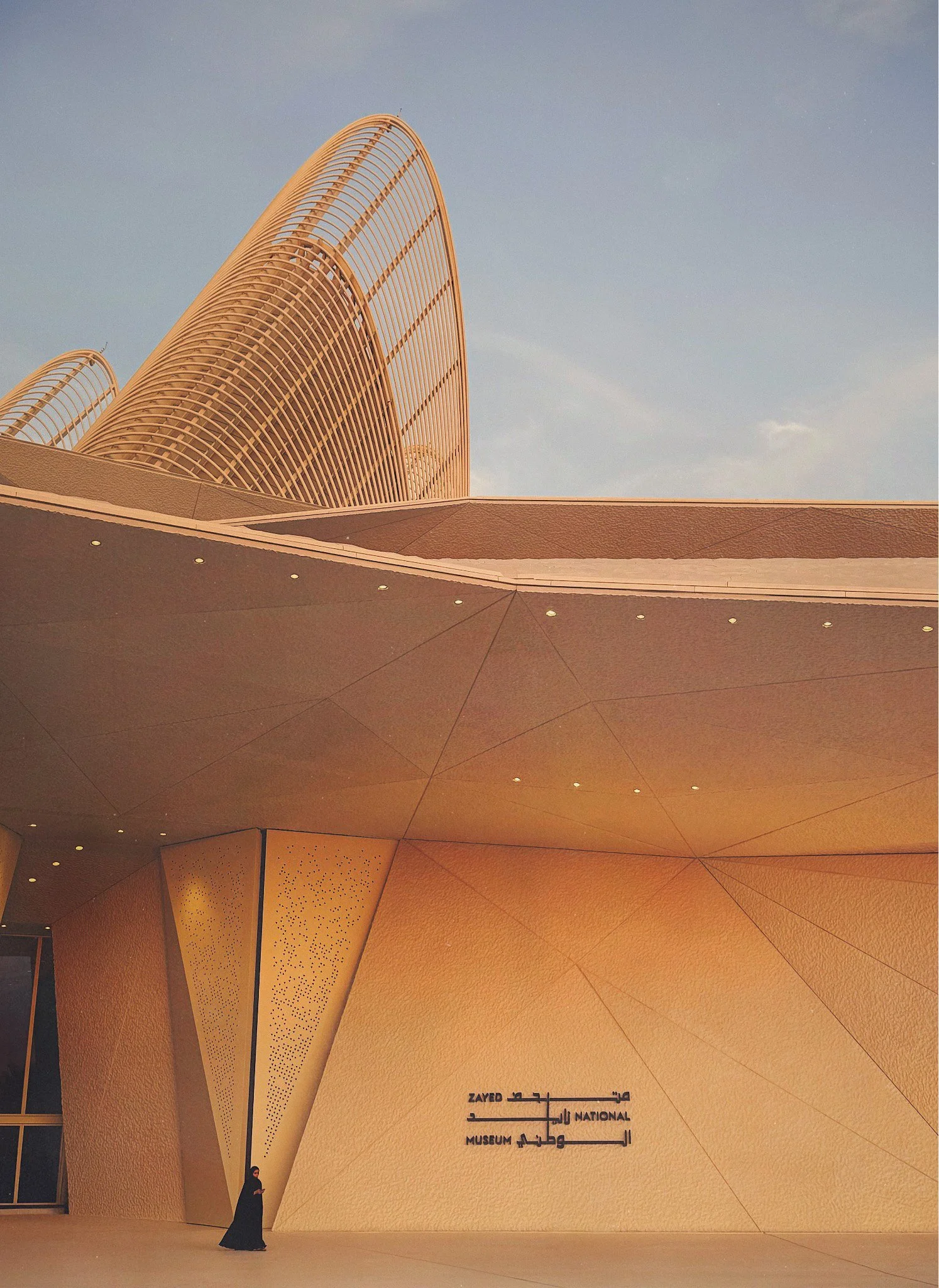 zayed-national-museum-abu-dhabi-minimalist-architecture.jpg