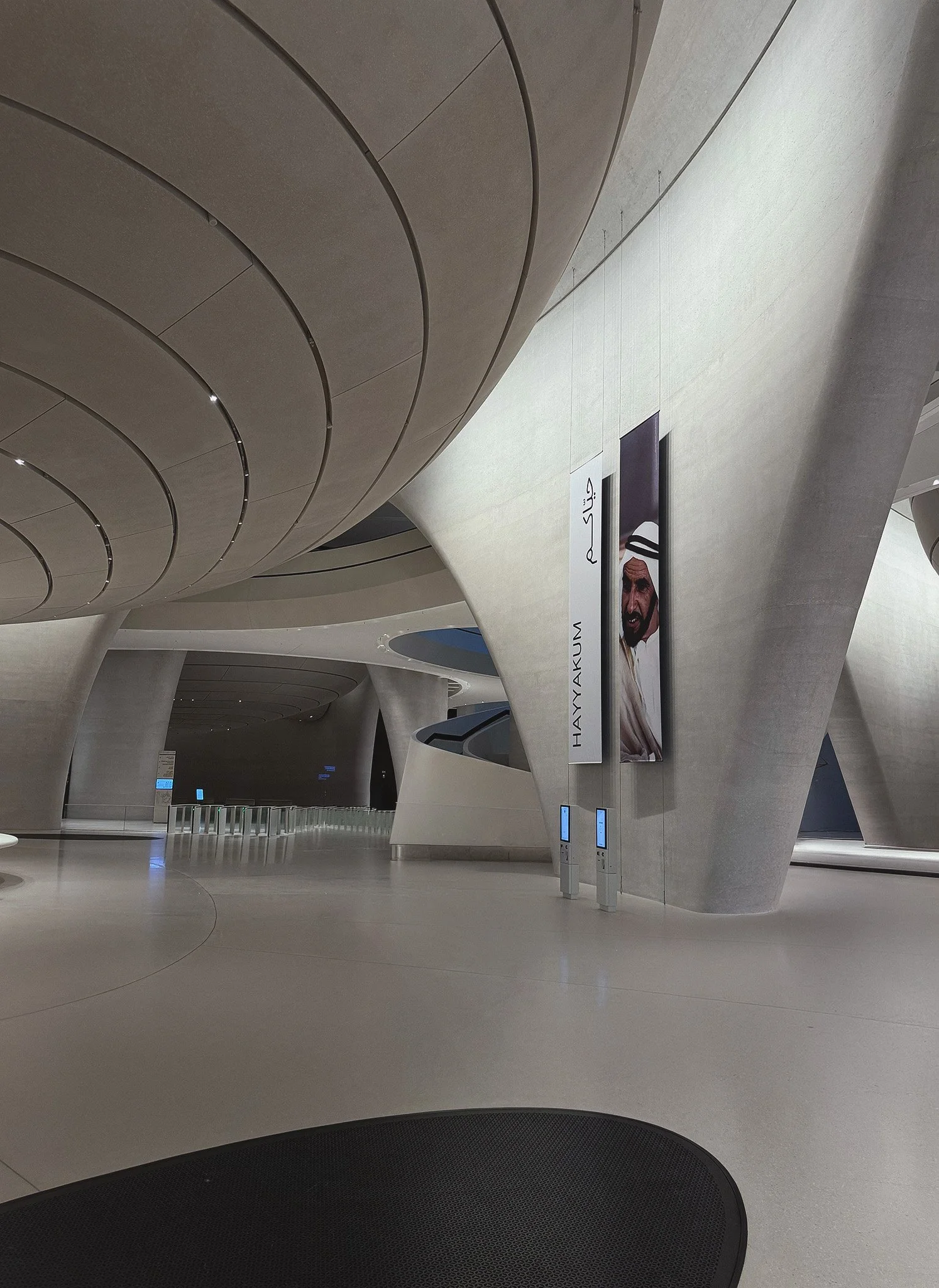 zayed-national-museum-interior-architecture-abu-dhabi.jpg