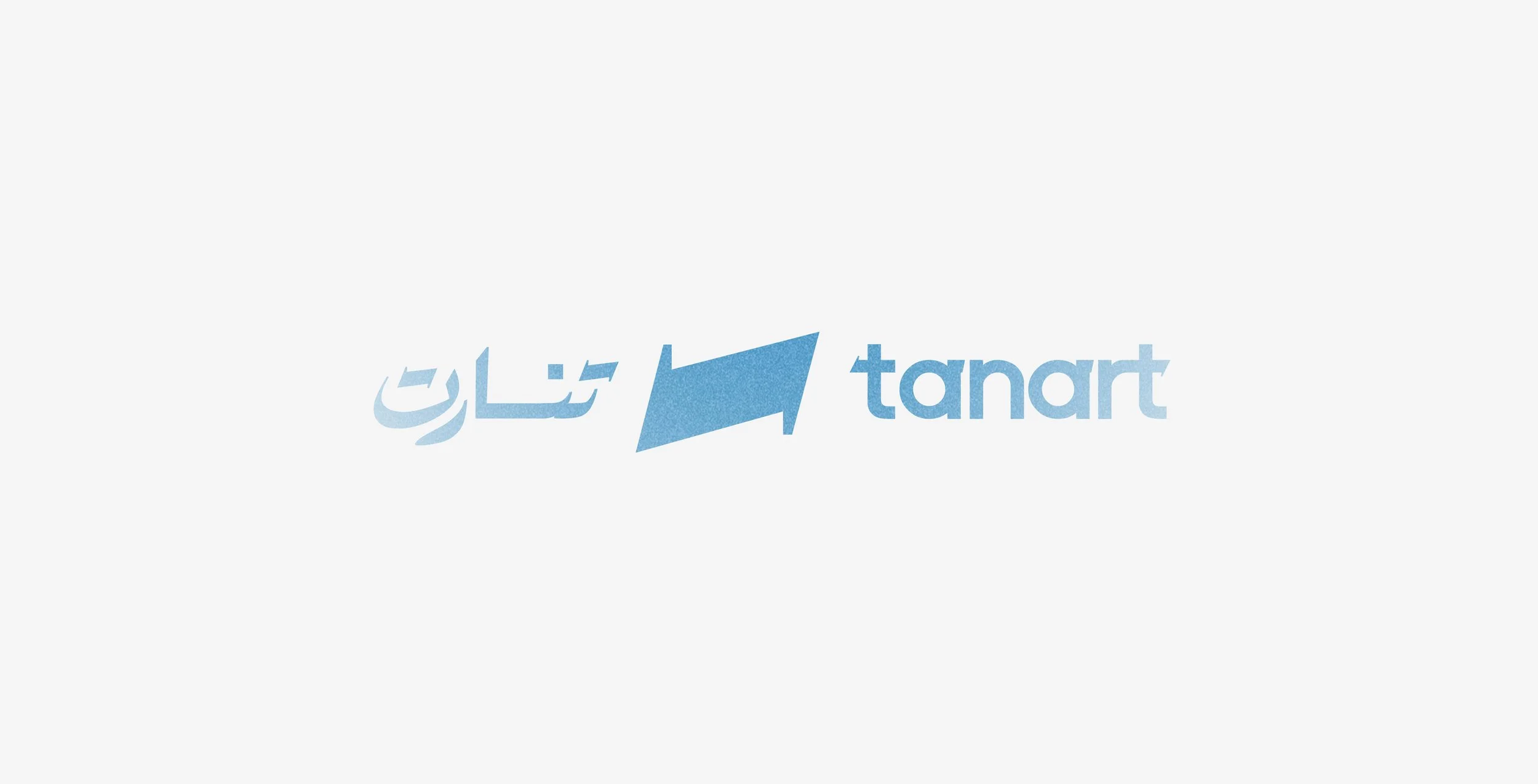 Logo with Arabic text and the word 'tanart' in blue, on a light gray background.